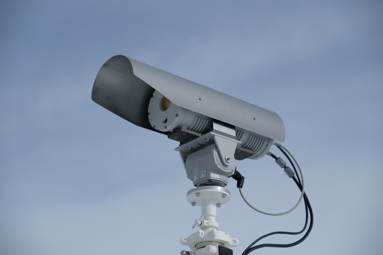 SLB Lidar Camera